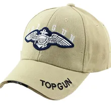 Логотип бейсболка Тан