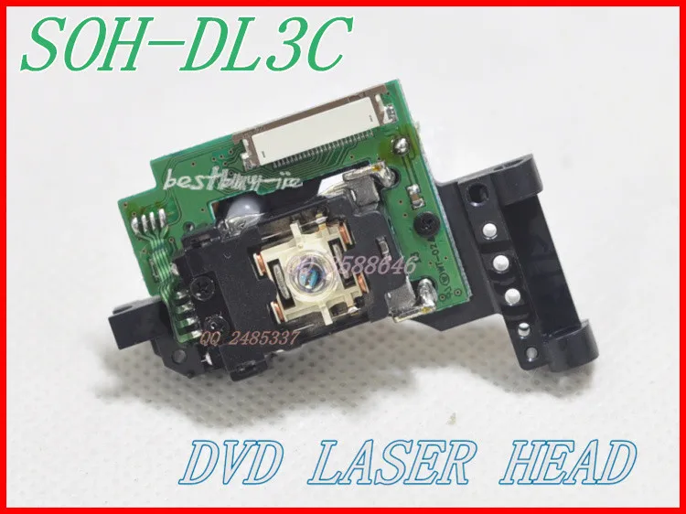 SOH-DL3C (2)