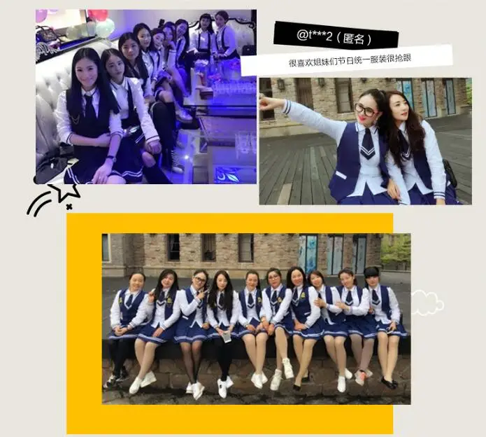 QQ20170515144952