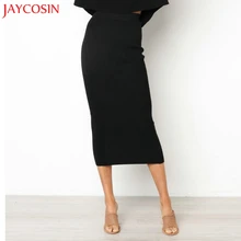 JAYCOSIN Женская Сексуальная однотонная Высокая талия облегающая длинная юбка бедра тонкая прямая юбка z0815 8,28