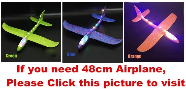 48CM