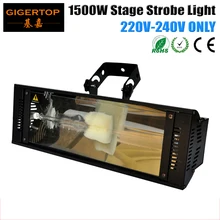 1500 Вт сценический стробоскоп светильник DMX-512 Бар Диско DJ вечерние светильник ing 220 В только DMX получение/автоматический/контроль Лер контроль
