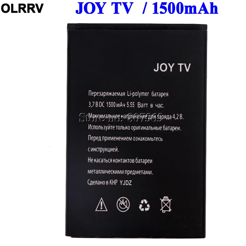 Аккумулятор для Explay JOY TV аккумулятор 1500 мАч высокого качества | Мобильные