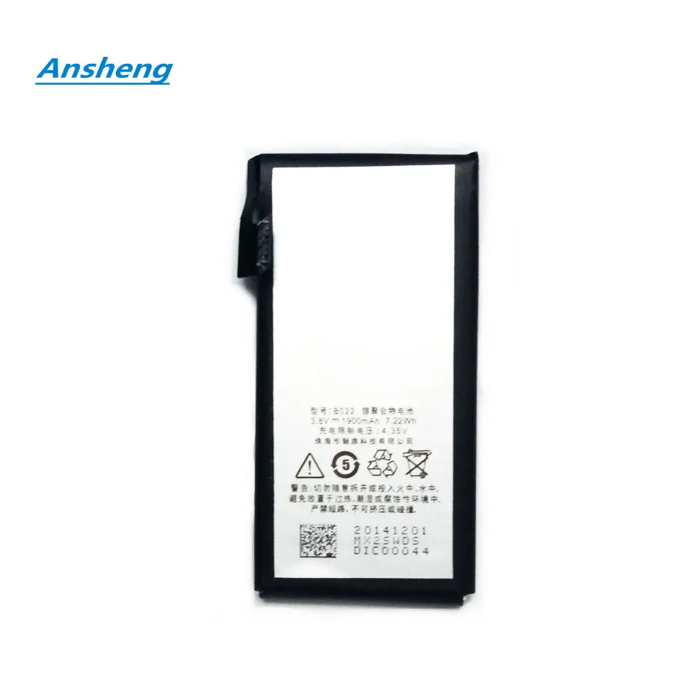 Ansheng 1900mAh B020 B022 battery for Meizu MX2(TD) X2 M040 M045 Smartphone | Мобильные телефоны и аксессуары
