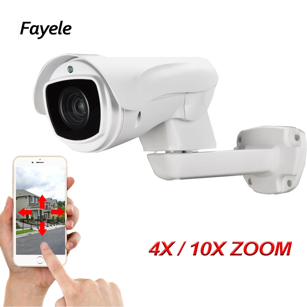 CCTV Security 1080P Network POE 5MP Bullet PTZ Camera Pan Tilt 10X Zoom Bullet IP Camera 4X Optical Zoom IP66 IR 100M P2P ONVIF CCTV Security 1080P Network POE 5MP Bullet PTZ Camera Pan Tilt 10X Zoom Bullet IP Camera 4X Optical Zoom IP66 IR 100M P2P ONVIF