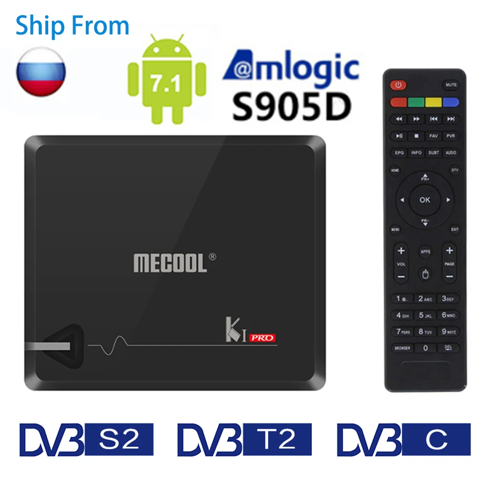 Satxtrem MECOOL KI PRO Android 7,1 ТВ коробка DVB S2 DVB T2 DVB-C Amlogic S905D 2 г 16 Декодер каналов кабельного телевидения Корабль из России
