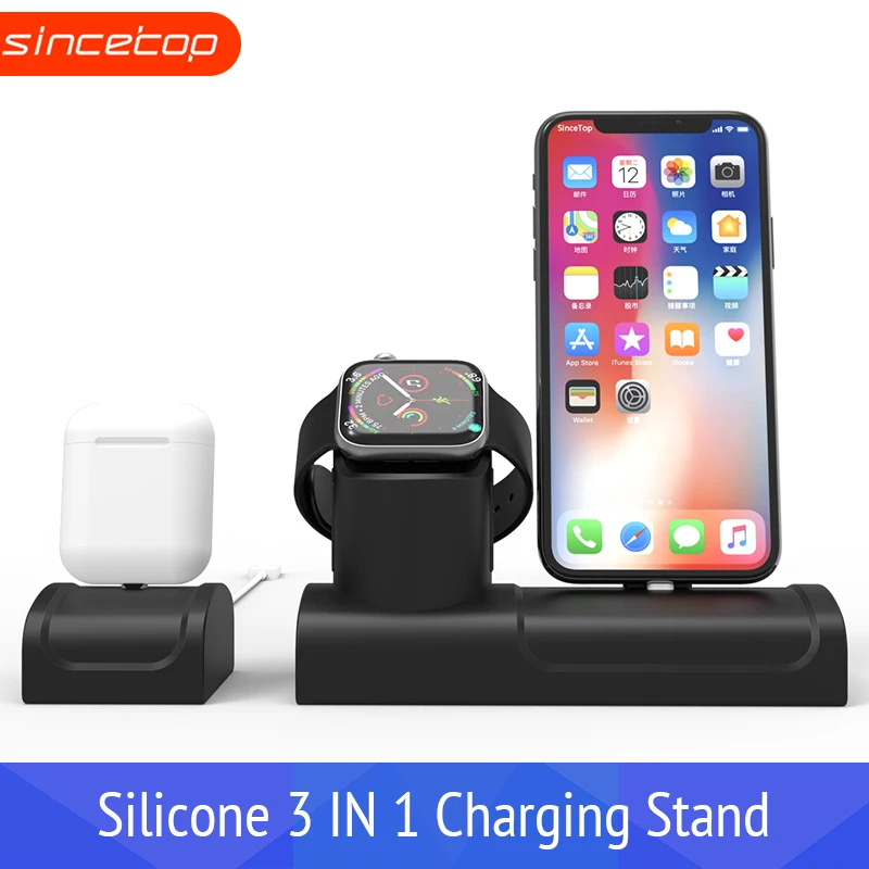 Зарядная док станция 3 в 1 для iPhone X XR XS Max 8 7 6 Apple Watch/Airpods Держатель зарядного