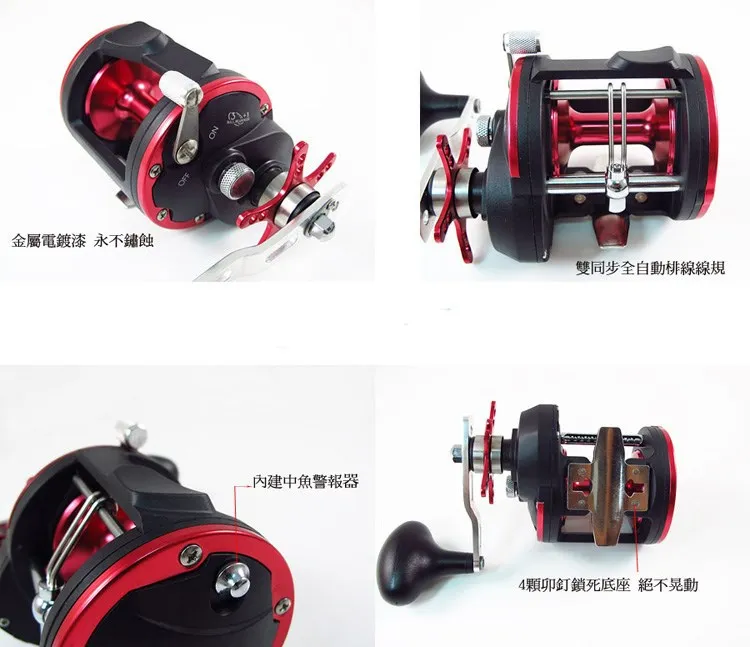 Carretel de Pesca Elenco de Barco Roda de Tambor e atacado Barco Bt40 4bb Trolling Reel e jogo Grande Navio Roda e salt Water Reel e em Alto Mar 12 de água salgada mar profundo tambor roda atacado