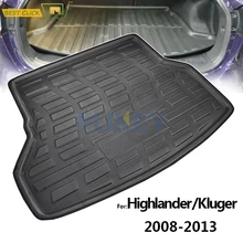 Задний багажник Грузовой Коврик для багажника подходит для Toyota Highlander Kluger 2008-2013 лоток коврик для багажника на коврике арабских цифр топливного бака защитная накладка 2009 2010 2011 2012