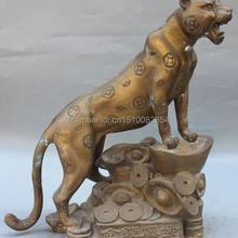 2" Китайский Фэн-Шуй Бронзовый Богатство Медные Деньги Yuanbao Леопард пантера Статуя