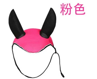 Защитное оборудование для конного дома питомца дышащие наушники для лошади на открытом воздухе для велоспорта маска для ушей - Цвет: Pink