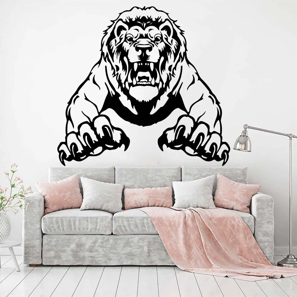 Large  Safari Lion Mascot  Wall Decal Nursery Kids Room Cartoon Africa Lion Animal Jungle Wall Sticker Bedroom Vinyl Decor (3)