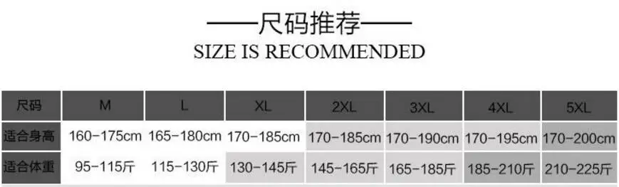 QQ20170924212822