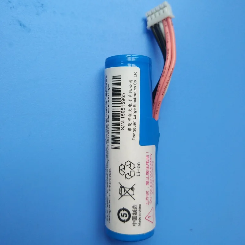 NEW7210 POS