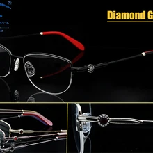 Роскошные оправа для компьютерных очков женские полуоправы алмазные очки из нержавеющей стали горный хрусталь очки оправа для женщин