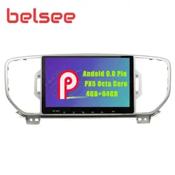 Belsee Kia Sportage 2016 2017 2018 4 Гб 64 Гб 8 ядер 9 дюймов HD экран Android 9,0 автомобильный радиоприемник стерео WiFi gps навигация СБ Navi