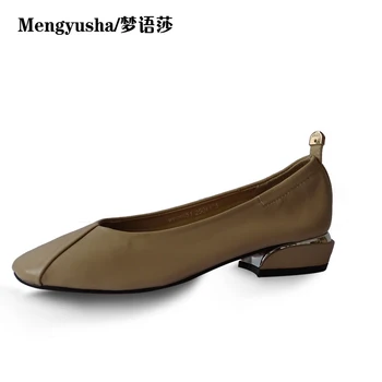 

Mengyusha2018 autumn new casual grandma shoes square with a low heel flat ladies shoes