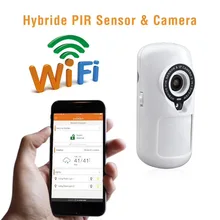 433MHZ 1MP wifi camera two way Audio internal PIR sensor infrared wireless ip camera monitor Hybride PIR Sensor video recorder