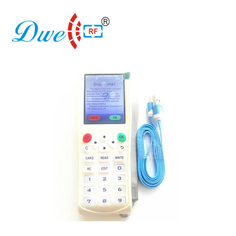 card reader and copier