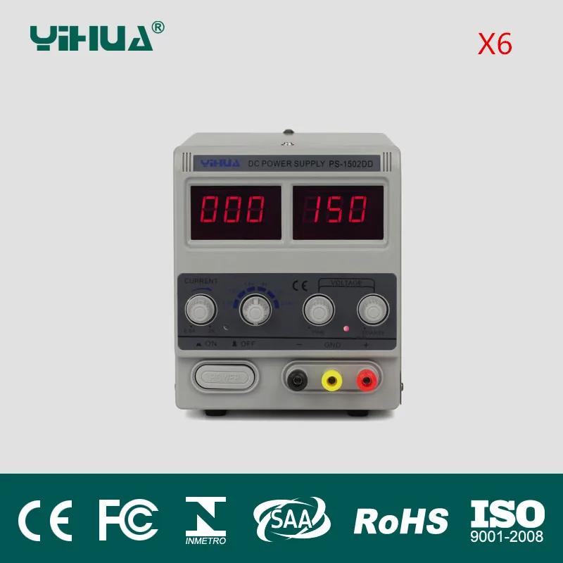 

Freeshipping Yihua-1502D Adjustable DC Power Supply 15V 2A Power supply 110V/220V/230V/240V 6pcs/Lot