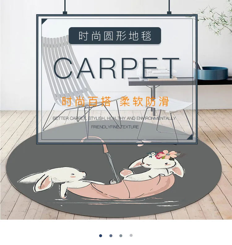 Megayouput круглый ковер с рисунком диаметр 60 см/80 см/100 см/120 см/140 см/160 см/200 см нескользящий коврик для двери дома отеля