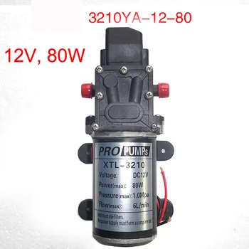 

12v small Water Pump DC6L/min 80W Micro Car Diaphragm High Automatic Pressure Switch,80W car wash pump