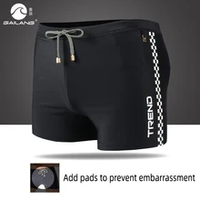 Для мужчин ванный комплект летние пикантные одежда заплыва мужские шорты для купания быстросохнущая сёрфинг купальный костюм для джоггера пляжные шорт