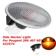Repetidor de luz lateral para coche, indicador lateral de 12V, 55W, para Peugeot Citroen C2 Xsara Picasso C5 Berling 632574