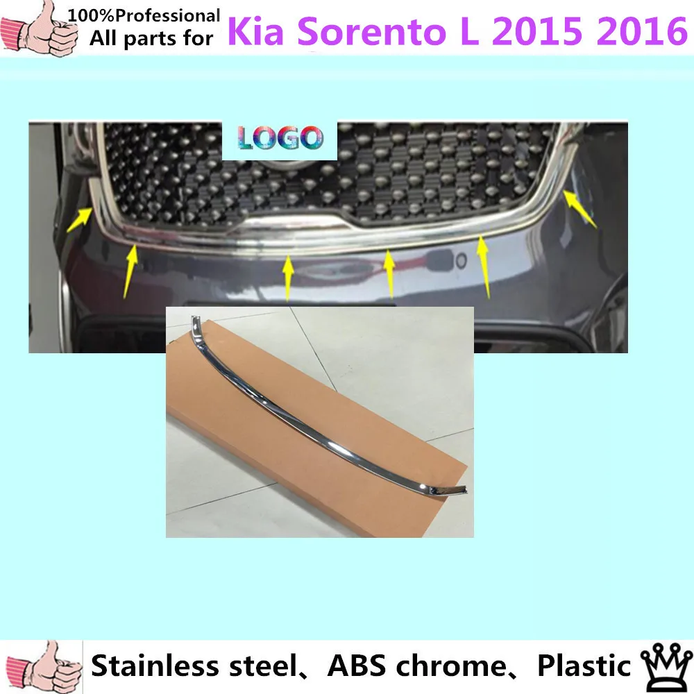 For Kia Sorento L 2015 2016 car body ABS chrome trim front racing Grid Grill Grille frame panel hoods moulding shell stick 1pcs цена For Kia Sorento L 2015 2016 car body ABS chrome trim front racing Grid Grill Grille frame panel hoods moulding shell stick 1pcs цены онлайн