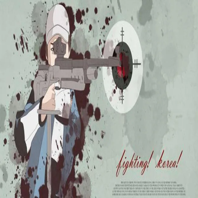 Игровой реквизит для реальной жизни съемка лазером в одно и то же время открытие