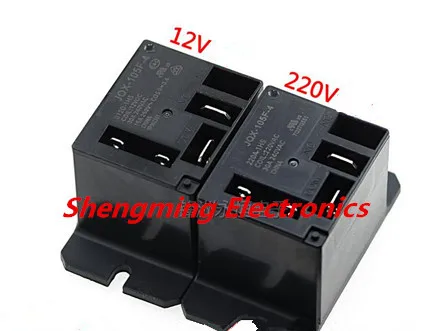 2pcs HF- JQX-105F-4-012D-1HS JQX-105F-4-220A-1HS 12V 220V Relay | Электронные компоненты и принадлежности