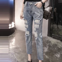 Разрушенные отверстия Джинсы для женщин для Для женщин рваные середине талии молния летать Для женщин Брюки для девочек джинсовые Для женщин Джинсы для женщин большие Размеры S-5XL для 40-100 кг