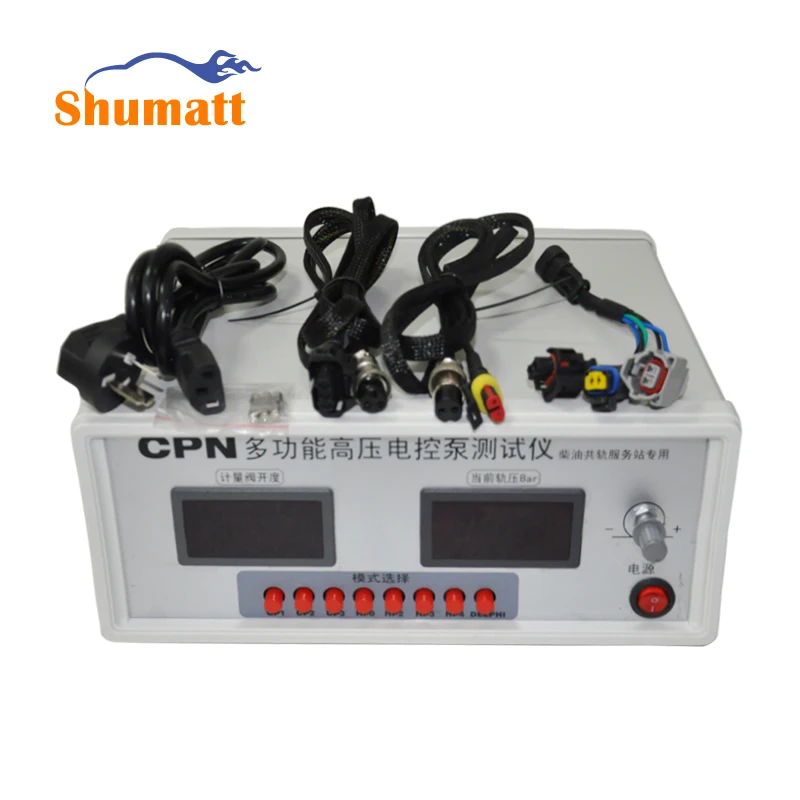 

Mulit-function CPN High Pressure Common Rail System Diesel Pump Tester Simulator Diagnosis Tool for CP1 CP2 CP3 HP2 HP3 HP3