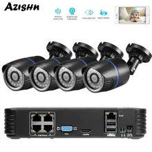 AZISHN 48 в PoE 4CH CCTV NVR 2MP 1080P FULL HD IP POE камера ночного видения Открытый H.264 ONVIF P2P камера видеонаблюдения Комплект системы