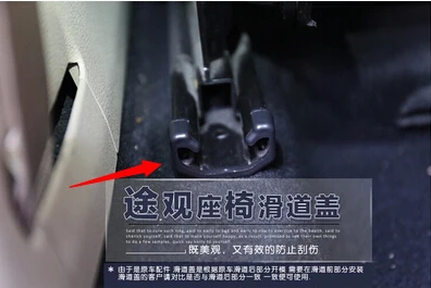 Styo Per Tappo Di Chiusura Per Binario Scorrevole Con Clip Scorrevole Per Sedile Vw Tiguan Sharan