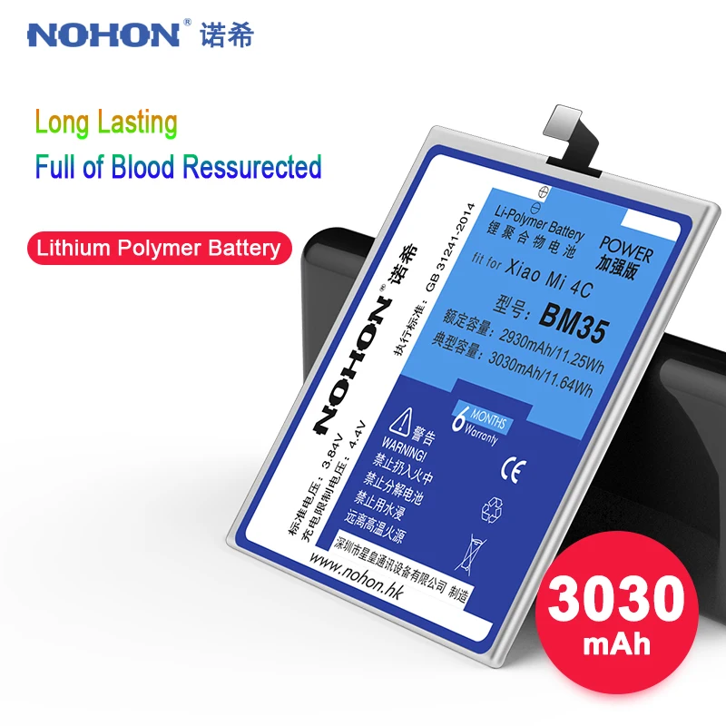 Original NOHON BM35 Battery For Xiaomi Mi4C Mi 4C High Capacity 3030mAh Mobile Phone Replacement Batteries Free Tools For Mi4C Original NOHON BM35 Battery For Xiaomi Mi4C Mi 4C High Capacity 3030mAh Mobile Phone Replacement Batteries Free Tools For Mi4C