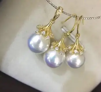 

free shipping >>>>noble jewelry gorgeous set of 11-12mm south sea round white pearl pedant& earring18k