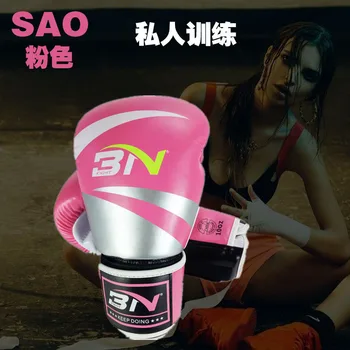 

High quality BN boxing training gloves for man woman kids muay thai MMA professional boxing gloves 10oz/12oz 5 colors