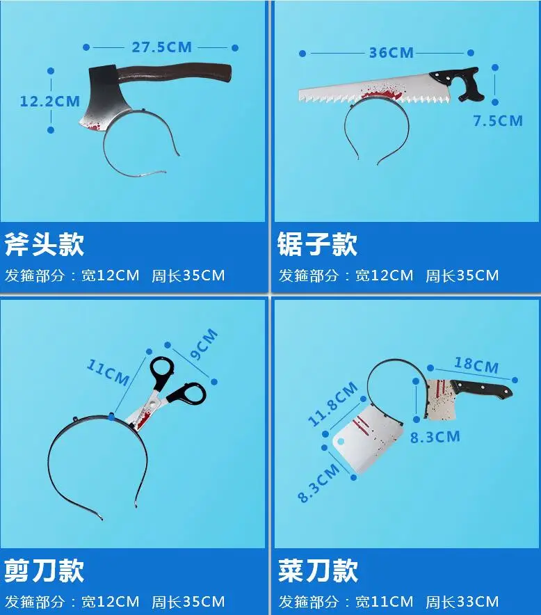 QQ20180429145759