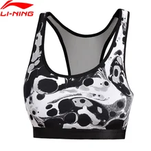 Li-Ning 2018new женские спортивные бюстгальтеры, облегающие, дышащие, средняя поддержка, подкладка, спортивный бюстгальтер, топы, AUBM194 CONF17