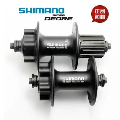 HB M475 FH hub MTB велосипедные ступицы 32H 8/9/10s 100*135 мм|bike hub|hub mtbmtb |