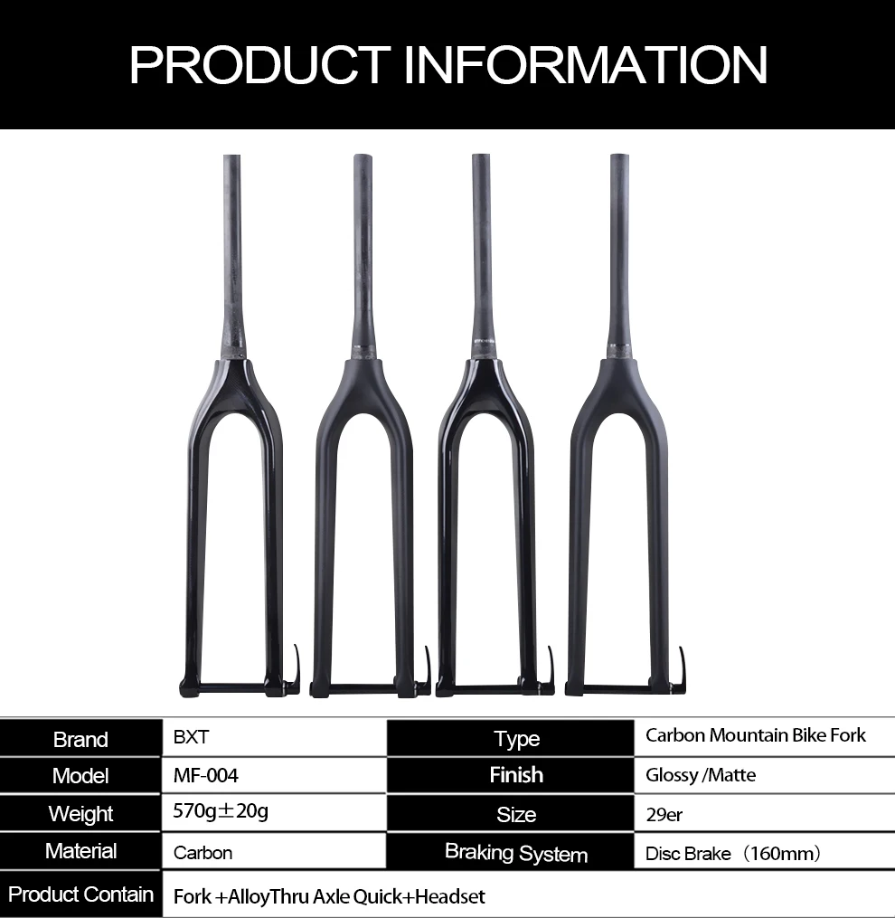 Новинка, BXT, Карбоновая вилка 29er, MTB, углеродная вилка, Велосипедная вилка, коническая через ось, 15 мм, велосипедная горная Велосипедная вилка 29, Велосипедная вилка
