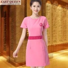 Униформа для сотрудниц спа-салонов для салона красоты косметичка массаж форма клинических униформа медсестры женская одежда медицинская одежда для персонала больниц FF434