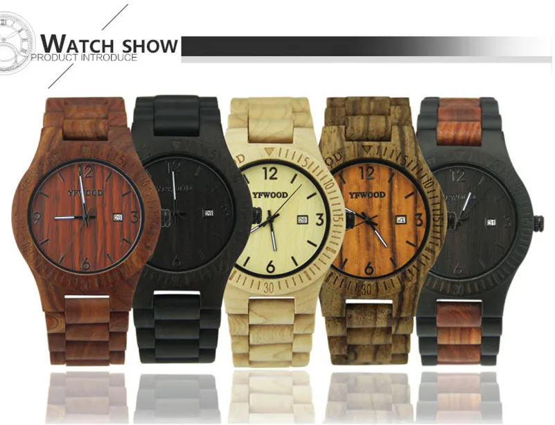 watch men 1
