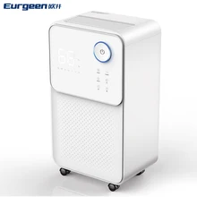 2L емкость домашний Многофункциональный бесшумный влагопоглотитель воздухоосушитель с низким уровнем шума таймер заброс осушитель переносной