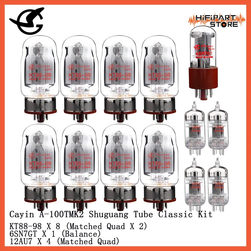CAYIN A-100TMK2 клапан усилителя комплекты Shuguang Tube классический комплект KT88-98 6SN7GT 12AU7 |