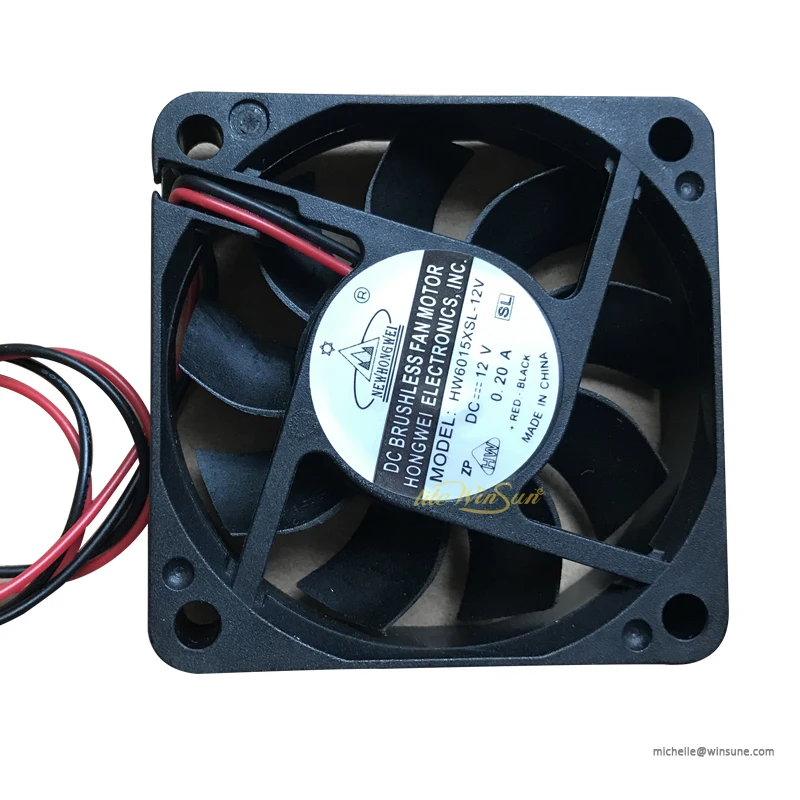 cabeza movil haz r7 beam fans for cooling system 7r lamp cooling fans (1)