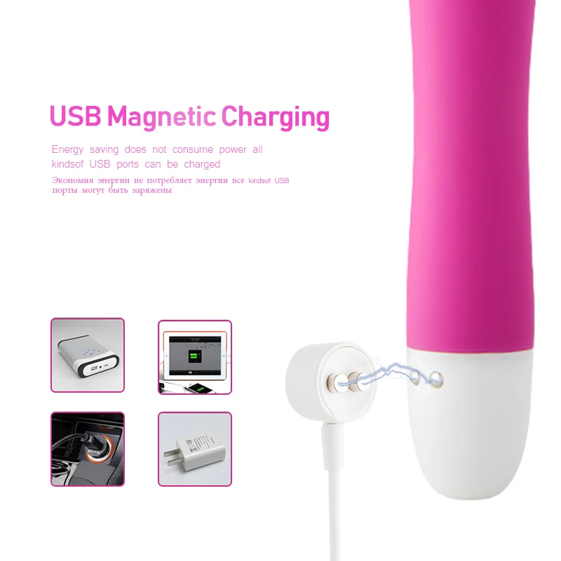 Vibrator (13)