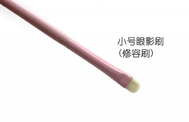 QQ20180418094958