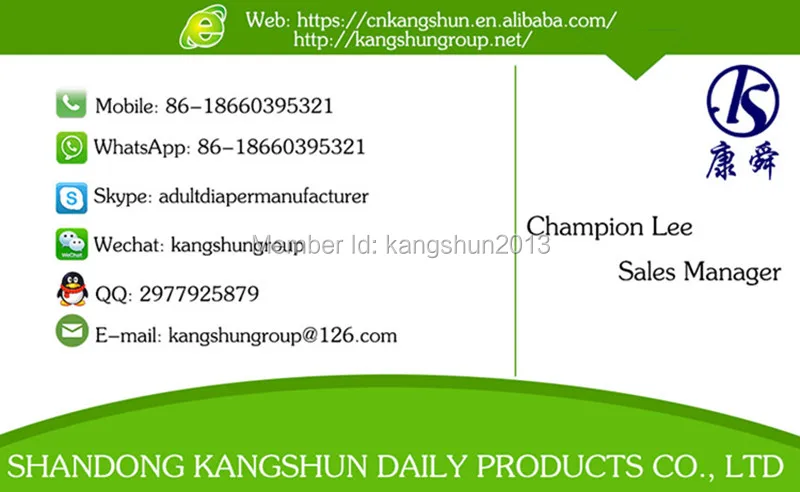 Name Card